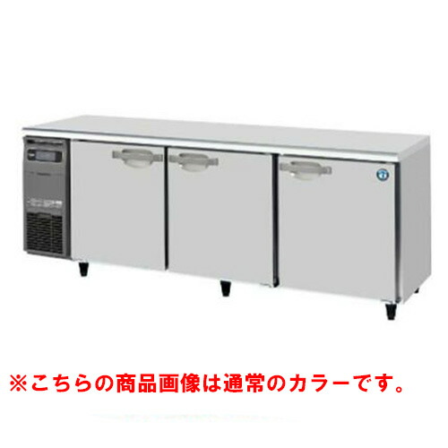 RT-210SDG-1-BK 【ホシザキ】テーブル形冷蔵庫 ブラックステンレス 幅2,100×奥行750×高さ800(790～830)(mm)単相100V【業務用/新品】/送料無料