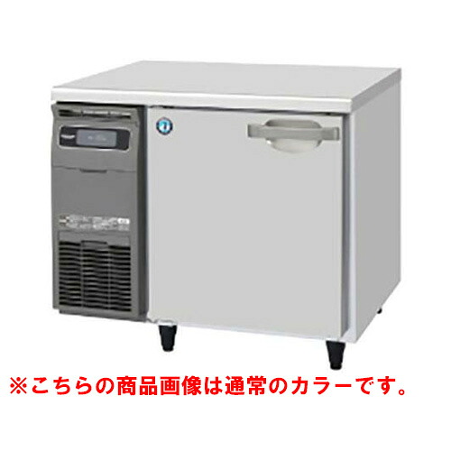 RT-90SNG-1-BK 【ホシザキ】速見表形電気冷蔵庫 黒いことステンレス鋼 幅900×奥ぶかさ600×高さ800(790～830)(粍)単相100V【お勤め用/新品】/貨物輸送無料 冷蔵庫・冷凍庫-家電