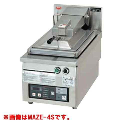 【プロ用/新品】【マルゼン】 電気自動餃子焼器 MAZE-6S 幅410&times;奥行600&times;高さ285mm /テンポス 【送料無料】｜業務用厨房のテンポス