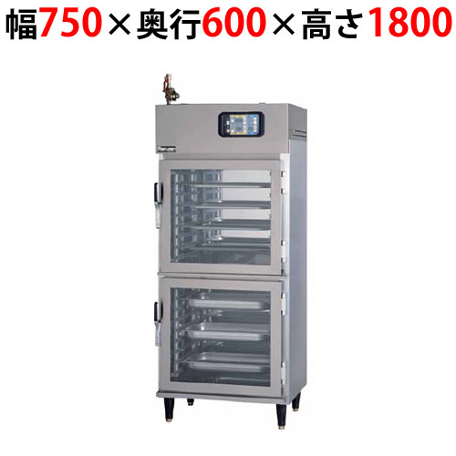 【業務用/新品】マルゼン 湿温蔵庫 ホテルパン専用タイプ ガラス・片面扉 MEHX-076GSPC 幅750×奥行600×高さ1800(mm)【送料無料】|業務用厨房のテンポス