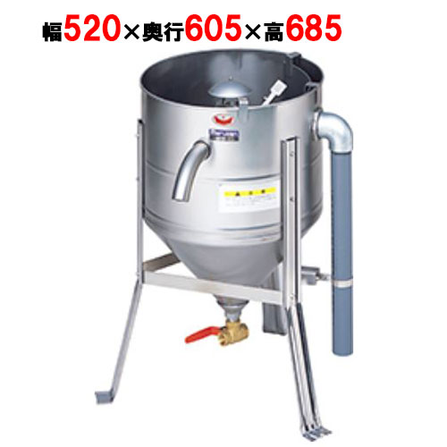 【プロ用/新品】【マルゼン】水圧洗米機 MRW-15 幅520×奥行605×高さ685(mm)【送料無料】|業務用厨房のテンポス