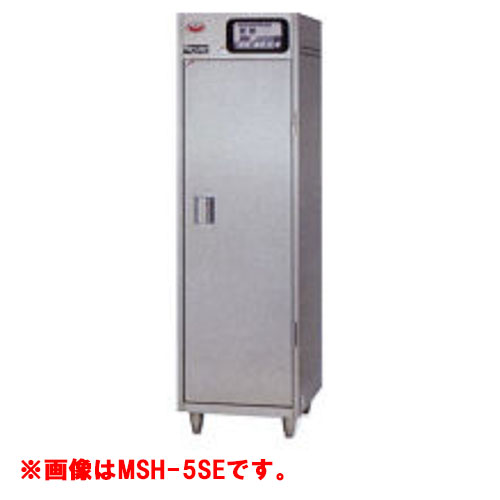 【業務用/新品】【マルゼン】 電気式食器消毒保管庫 食器カゴなし MSH-4SEN 幅500×奥行600×高さ1460mm 【送料無料】