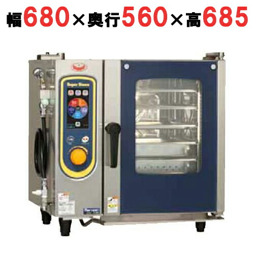 MARUZEN SSC-05MD　【最終値下げ】 dm1-ssc-05md_1.jpg