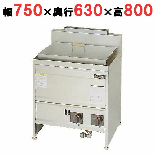 【御役目用/新品】【マルゼン】うどん釜 MGU-076G 幅750×奥ふかさ630×高さ800粍 【貨物輸送無料】