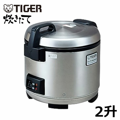 タイガー　業務用　炊飯ジャー　炊き立て　JNO-A361　XS　2升 t0470171200743_1.jpg