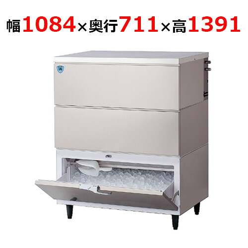 DRI-210WM2-BS 【大和冷機】 スタックオンタイプ製氷機 幅1084×奥行711×高さ1,391mm三相200V 【業務用/新品】 【送料無料】|業務用厨房のテンポス