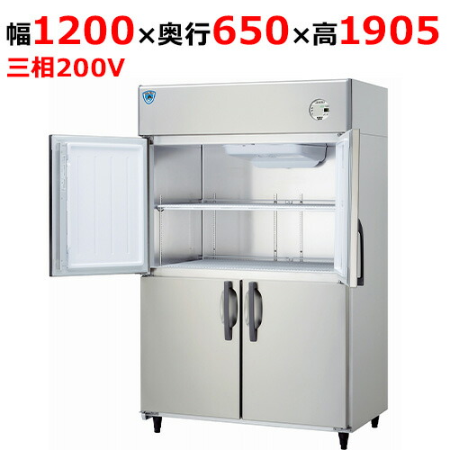 LNXA-1263CD-N 【大和冷機】縦型冷蔵庫 幅1200×奥行650×高さ1905(mm)三相200V【業務用/新品】【送料無料】