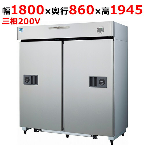 楽天市場】パナソニック ジョッキクーラー SRL-J150FCNB ガラス