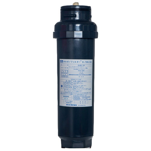 浄水器 本体・カートリッジセット D-7SUS・DK-250