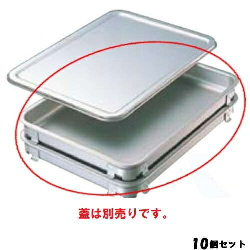 【10仕掛ける】IKD アルマイト手合い 餃子\u0026生新しい野球バット 6枚取 /御役目用/新品/貨物輸送無料