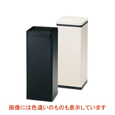 屑入 角型円形交差点 RSL-203N 象牙色/御役目用/新品/小物貨物輸送客体商いもの 日用品雑貨・文房具・手芸-その他