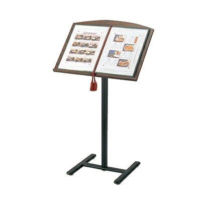 メニューブック台 SS-70 /業務用/新品/送料無料