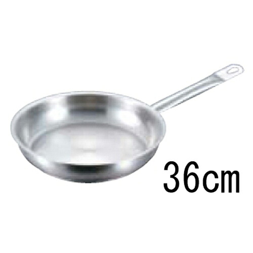 パデルノ フライパン 1014 36cm 【業務用】【送料無料】