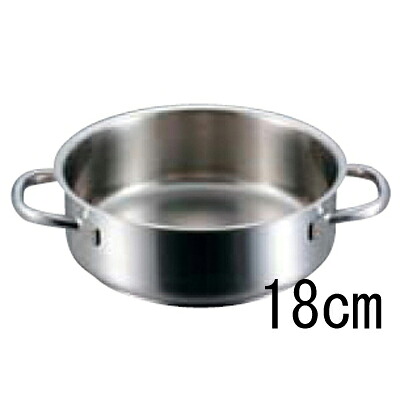 パデルノ 外輪鍋 1009 (蓋無) 18cm/業務用/新品/小物送料対象商品｜業務用厨房のテンポス