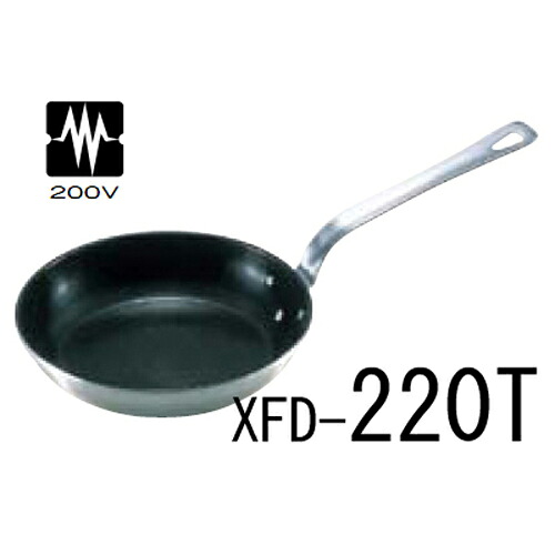 18-10 ロイヤル テフロン加工 フライパン XFD-220T/業務用/新品/小物送料対象商品