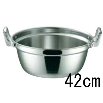 19-0 電磁対応 段付鍋 42cm 【業務用】【小物送料対象商品】