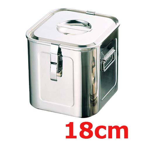 UK 18-8 パッキンフック付 角型キッチンポット 18cm 手無/業務用/新品/小物送料対象商品