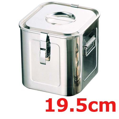 UK 18-8 パッキンフック付 角型キッチンポット 19.5cm 手付/業務用/新品/小物送料対象商品｜業務用厨房のテンポス