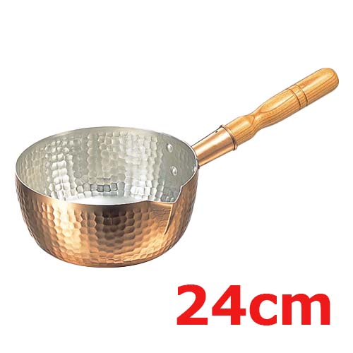 銅 片口・打出 雪平鍋 24cm/業務用/新品/小物送料対象商品
