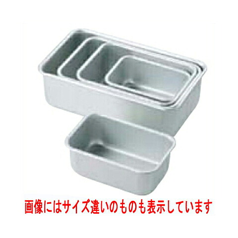 バット アルマイト N型深バット 7号/業務用/新品/小物送料対象商品