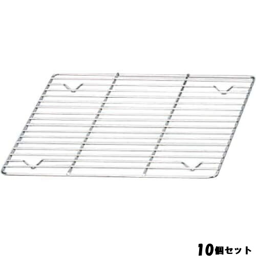 【10仕掛ける】天ぷら入 255用 敷網(257×257) /御役目用/新品/貨物輸送無料