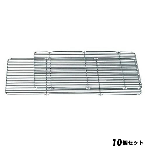 【10仕掛ける】天ぷら入 252用 敷網(465×263) /お役目用/新品/貨物輸送無料