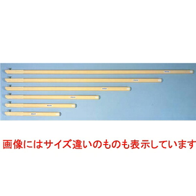抗菌 角柄 (雄捻子付) KE-120/お役目用/新品/小物貨物輸送客体商いもの