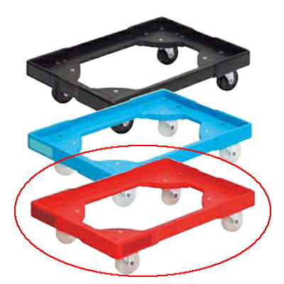 エースキャリーライト 小型用 レッド /業務用/新品/小物送料対象商品