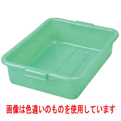 カラーフードストレージドレンボックス 7\
