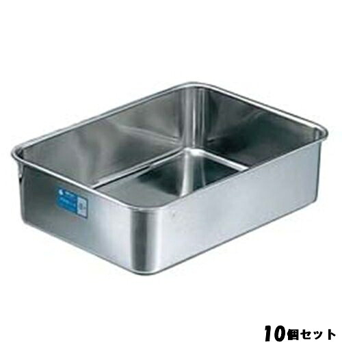 【10セット】クローバー 18-8 深型 組バット 10号 /業務用/新品/送料無料