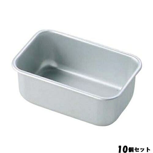 【10セット】アルマイト N型 深バット 2号(200×130×80) /業務用/新品/送料無料