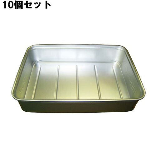 【10書き割り】アルマイト 第一人者ボックス席(番重)特大 150 /御勤め用/新品/貨物輸送無料