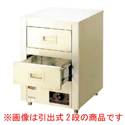 エイシン電気 カップウォーマー（ドライ式） CW-30（引出式3段） 【業務用】【送料無料】