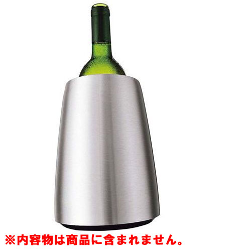 バキュバン ワインクーラー ステンレス/業務用/新品/小物送料対象商品