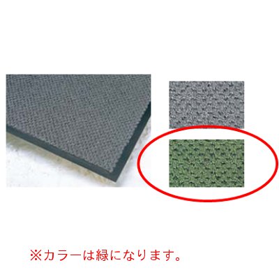 マジカルマット レギュラー 18号(900×1.800) 緑 /業務用/新品/小物送料対象商品|業務用厨房のテンポス