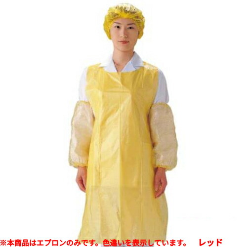 大人気 在庫あり  【M1IGF1RO6PC】 限定デザイン