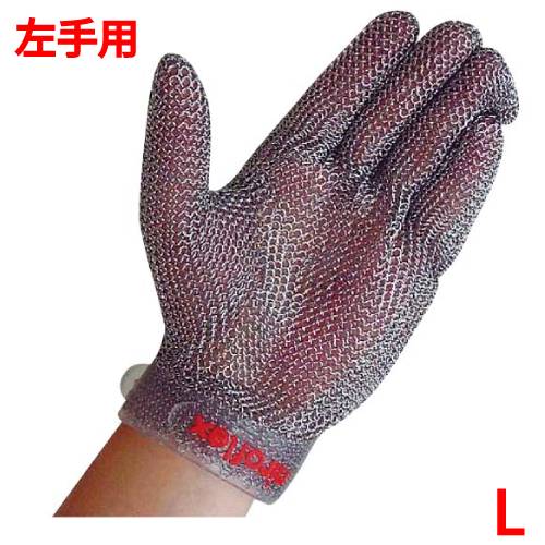 ニロフレックス メッシュグローブ 可塑性物質胴締め付(1枚) 押し手用 L 【御勤め用】【貨物輸送無料】