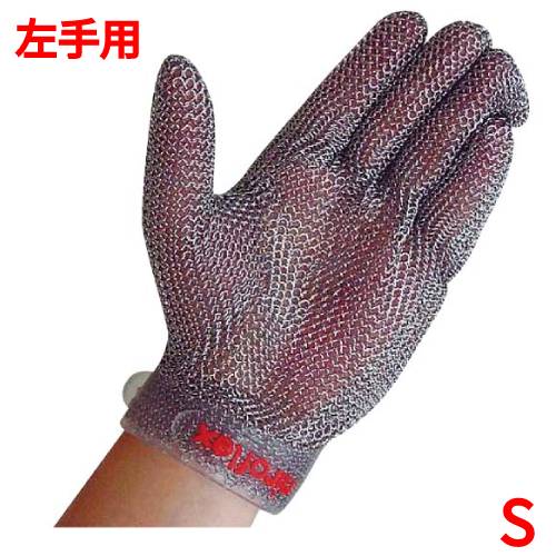 ニロフレックス メッシュグローブ 可塑性物質三尺帯付(1枚) 押し手用 S 【お役目用】【貨物輸送無料】