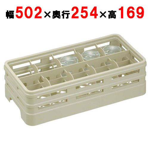 【ステムウェアラック】ステムウェアラック ハーフサイズ 10仕切【H10-147-S】/業務用/新品/小物送料対象商品