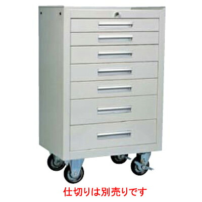 キャビネットワゴン TW-48 Bタイプ【業務用/新品】【送料別】｜業務用厨房のテンポス