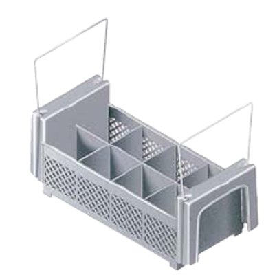 フラットウェアバスケット カム仕合わせ 8コンパーチメント/お役目用/新品/小物貨物輸送客体商いもの