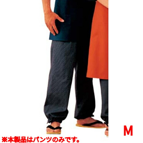 ズボン下 EL3398-1(男女兼用) M/御役目用/新品/小物貨物輸送客体商いもの