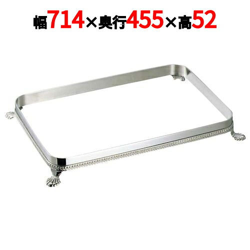 SW 18-8 角 ビュッフェスタンド 30インチ用 /業務用/新品/送料無料