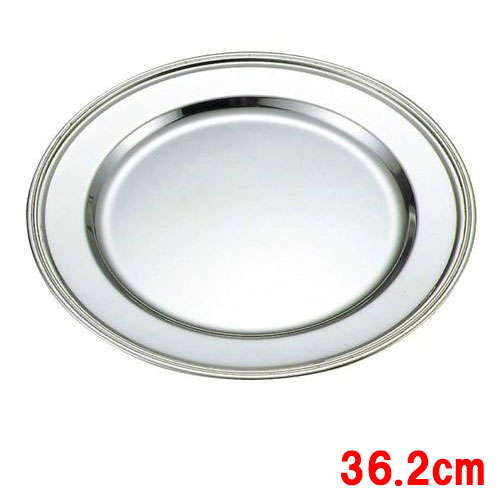 SW 18-8 B渕 丸皿 14インチ/業務用/新品/小物送料対象商品