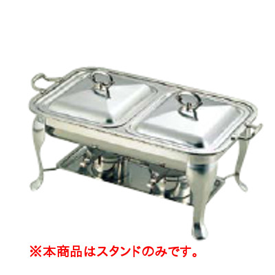 SW 18-8 共柄 角チューフィングディッシュ パーツ スタンド 13インチ/業務用/新品/小物送料対象商品