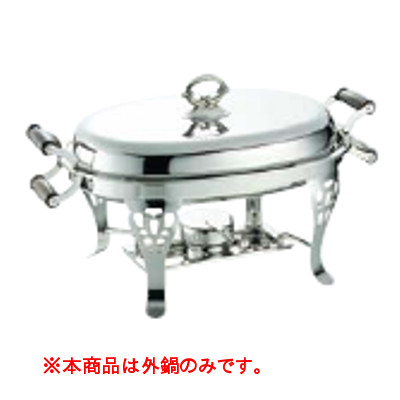SW 18-8 木柄 小判チューフィングディッシュ パーツ 20インチ外鍋 /業務用/新品/小物送料対象商品