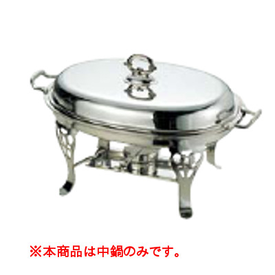 SW 18-8 共柄 小判チューフィングディッシュ 部分品 中鍋11 1/2in/御役目用/新品/小物貨物輸送客体商いもの