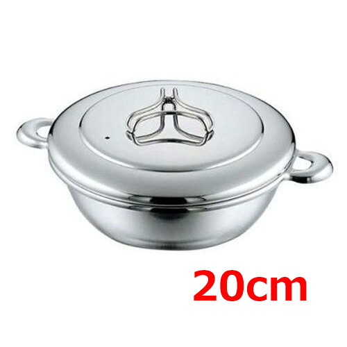 プロデンジ しゃぶしゃぶ鍋 20cm/業務用/新品/小物送料対象商品