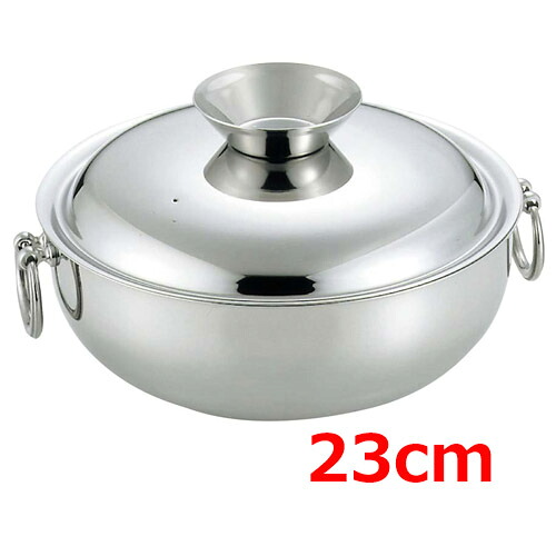 SW 電磁 しゃぶしゃぶ鍋 ステン柄(蓋付) 23cm/業務用/新品/小物送料対象商品｜業務用厨房のテンポス 8,906円