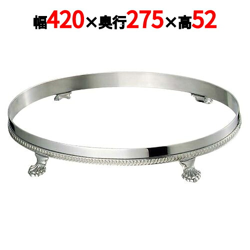 SW 18-8 小判 バイキング照明ランプ 20in用/御役目用/新品/小物貨物輸送客体商いもの
